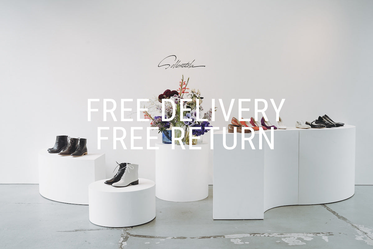 【1週間限定】FREE DELIVERY & FREE RETURNキャンペーン