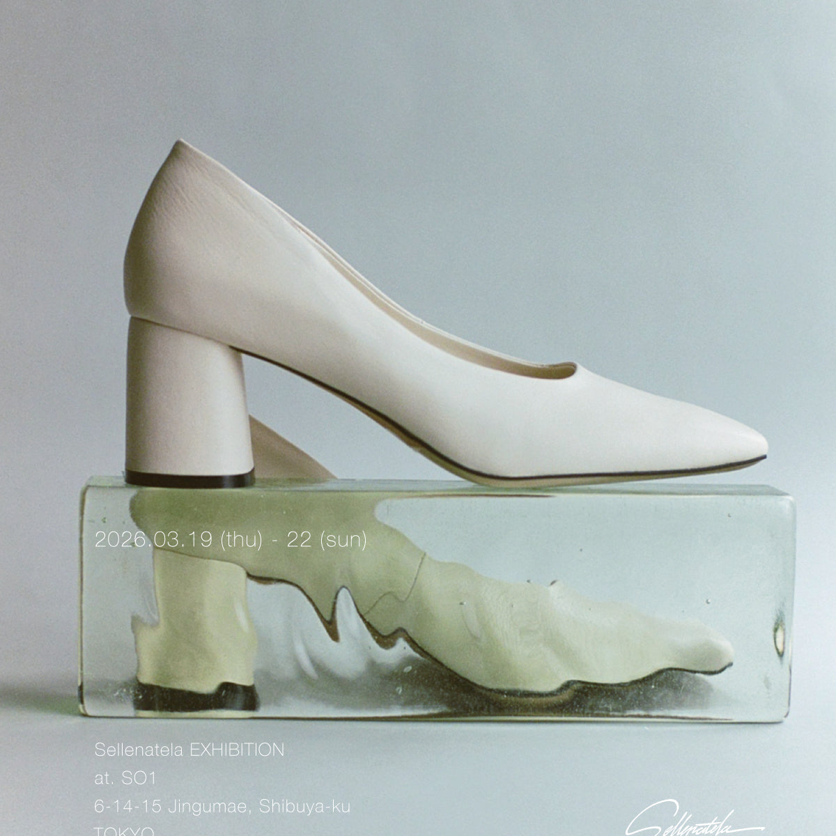 2026.03 展示販売会 in TOKYO のお知らせ