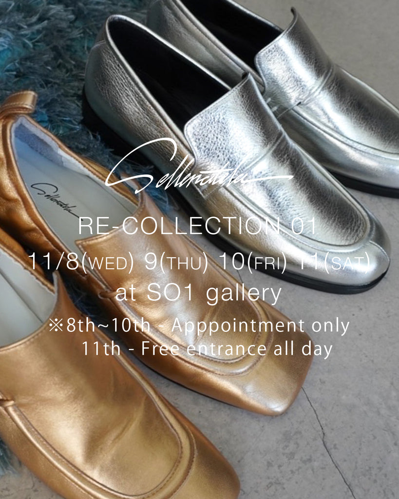 RE-COLLECTION 01【展示受注会開催】